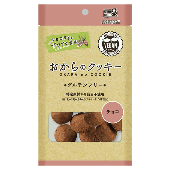 おからのクッキー　チョコ味
