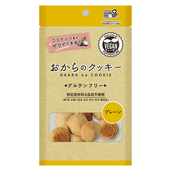おからのクッキー　プレーン味