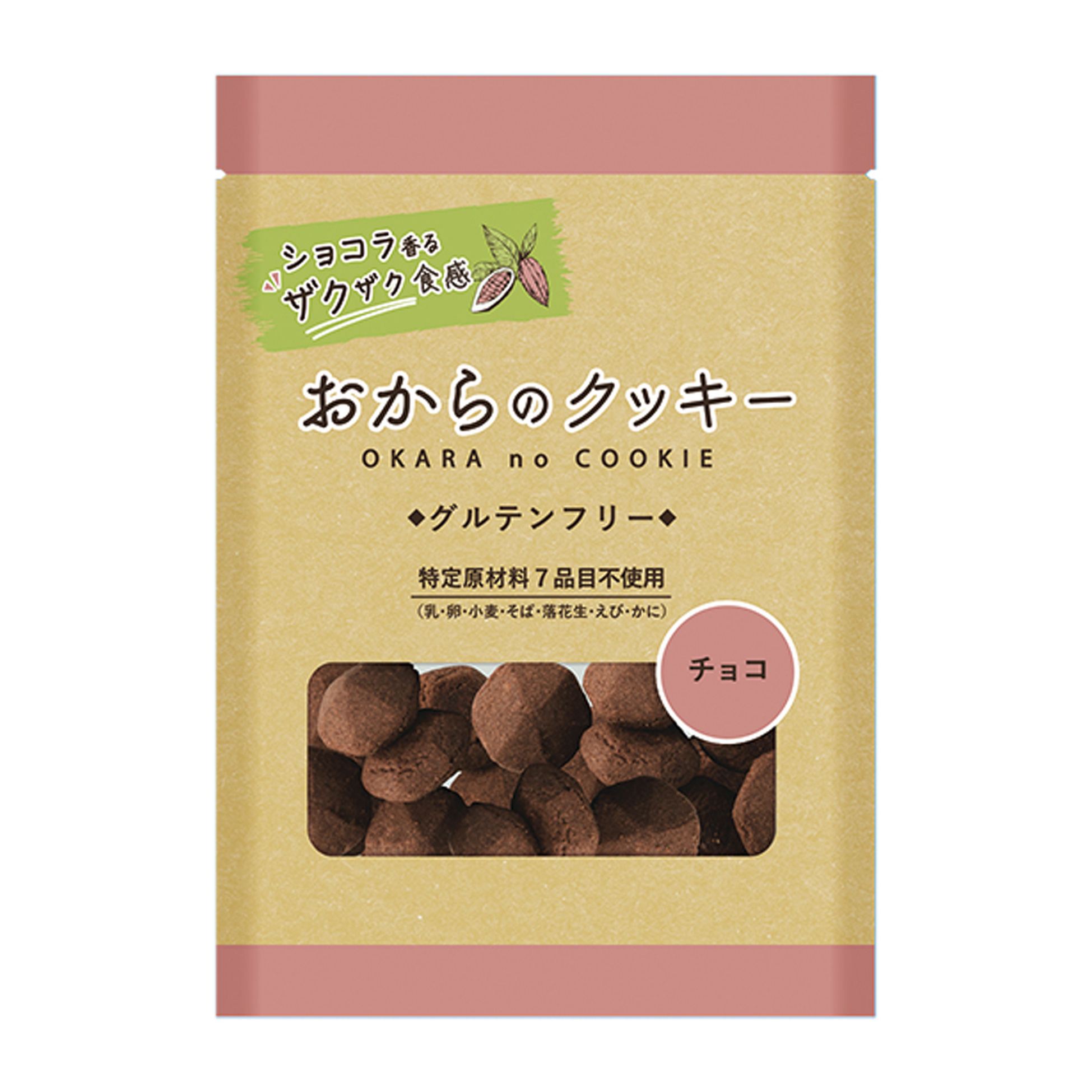 Soy Pulp Cookies Chocolate flavor