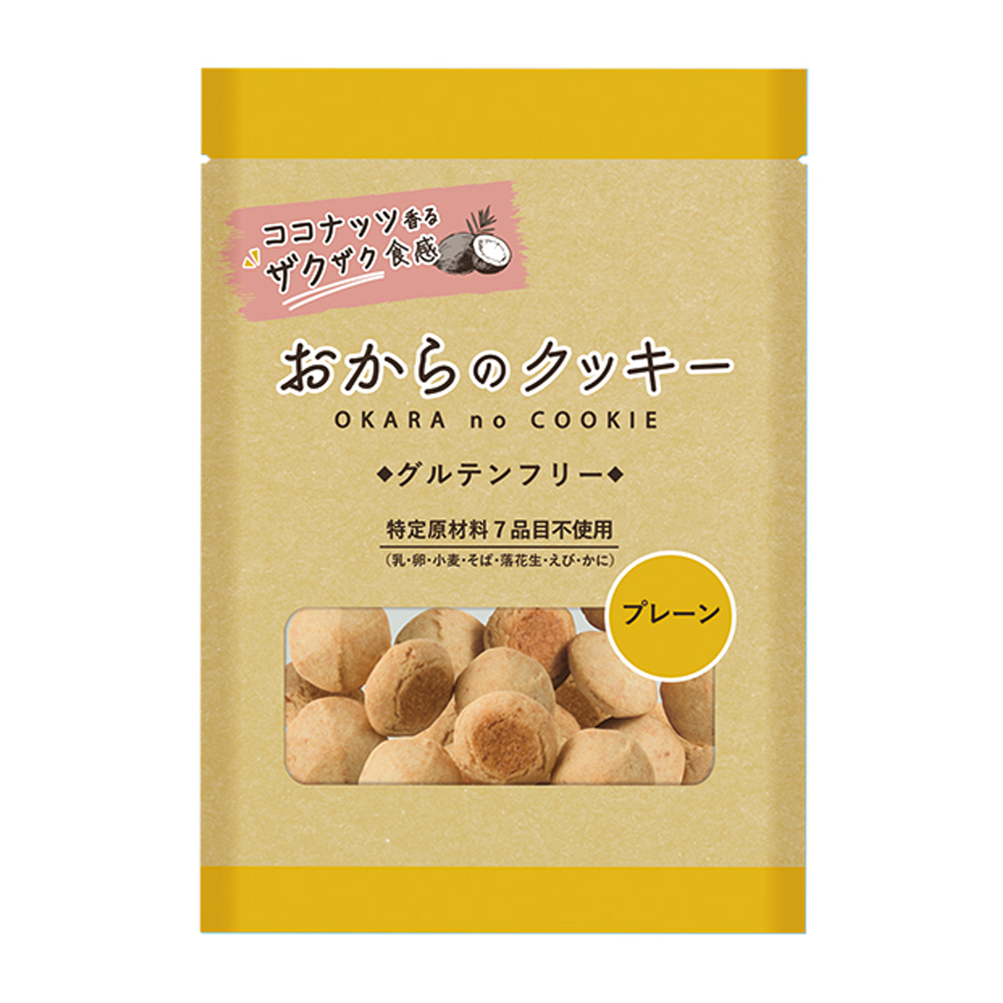 Soy Pulp Cookies plain flavor