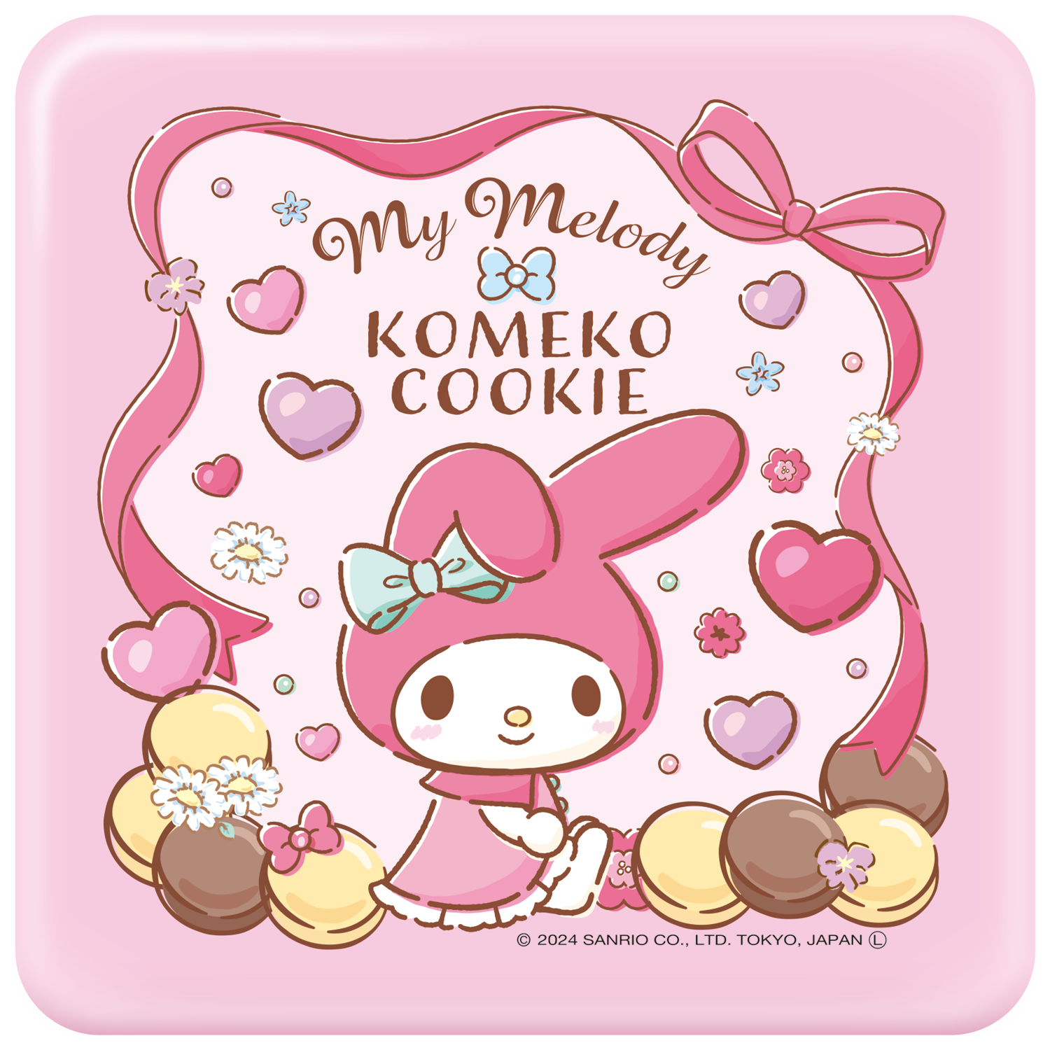 マイメロディ コラボ】グルテンフリーに対応した『米粉クッキー缶』を2  