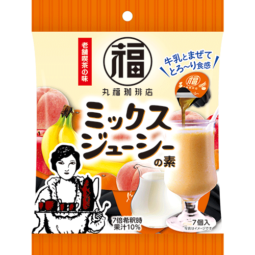 ご確認用です （治療用装具のご案内 | 天神橋筋六丁目(天六)駅の整形  