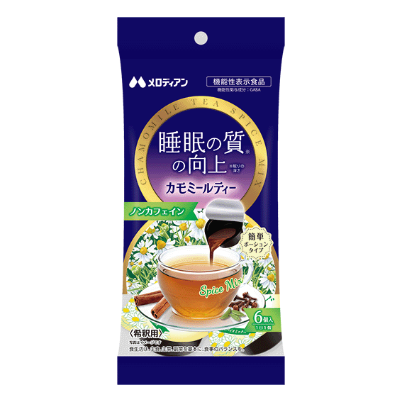 機能性表示食品　カモミールティー　10g×6個