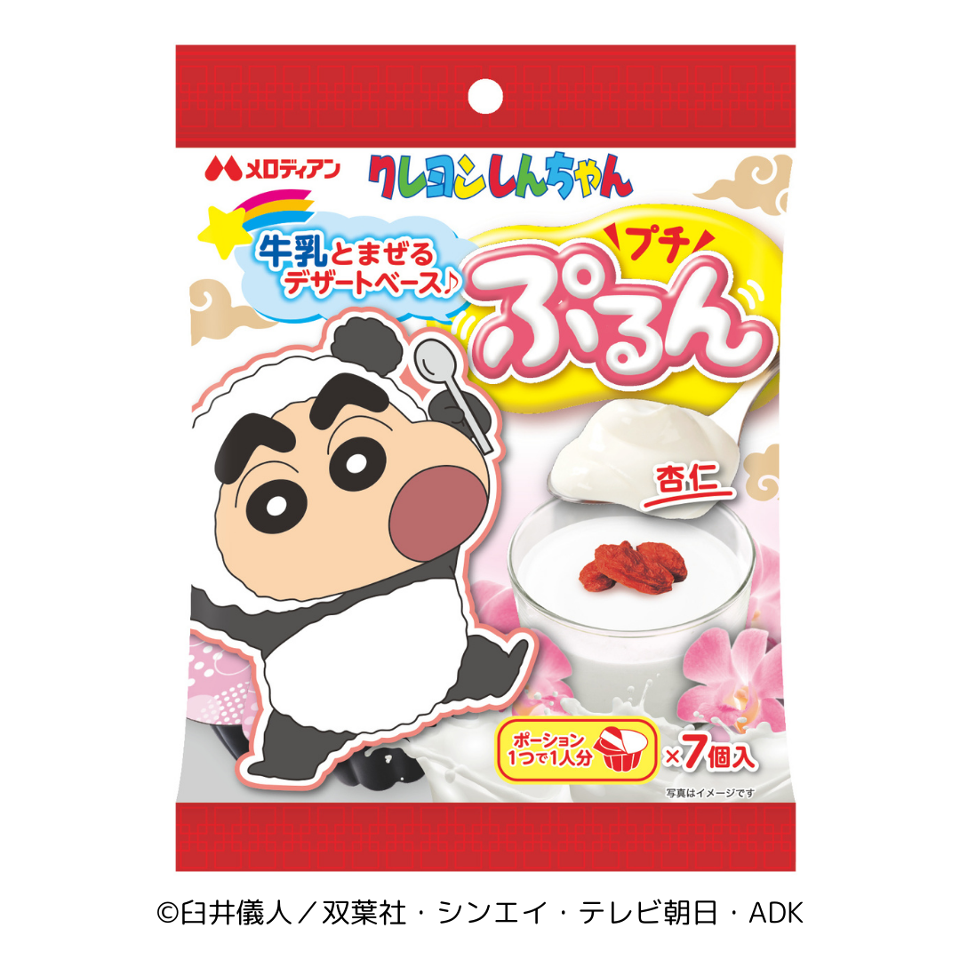 プチぷるん 杏仁　クレヨンしんちゃんパッケージ