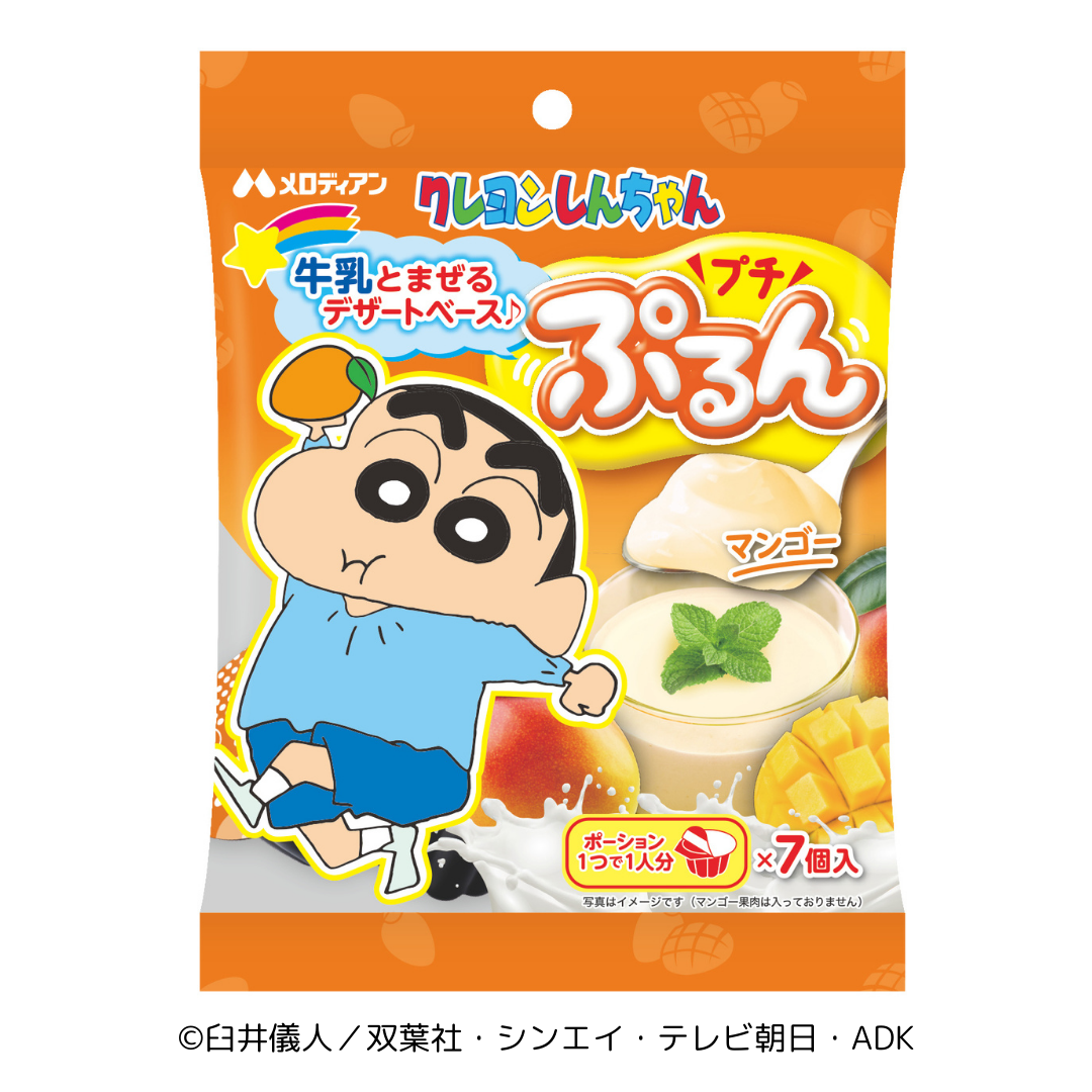 プチぷるん マンゴー　クレヨンしんちゃんパッケージ