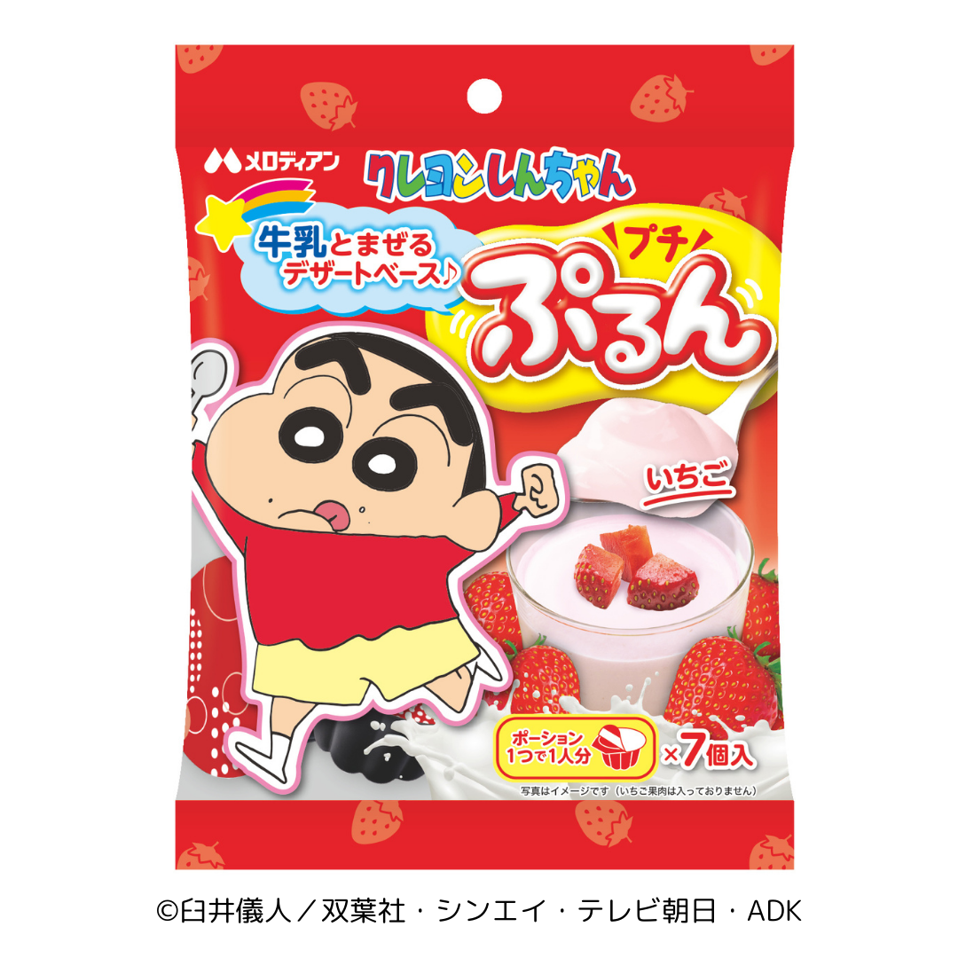 プチぷるん いちご　クレヨンしんちゃんパッケージ