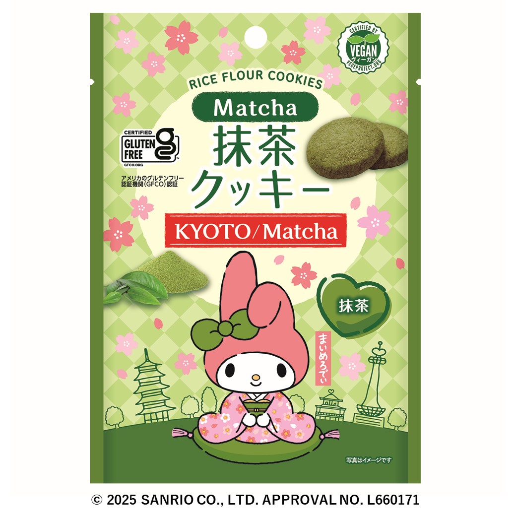 マイメロディ　抹茶クッキー
