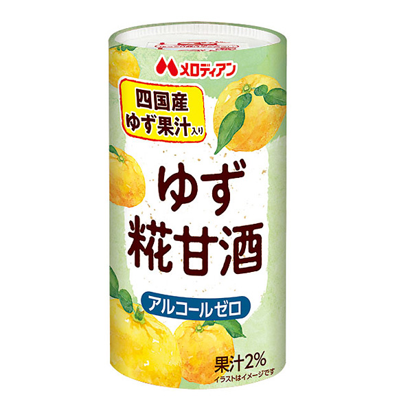 ゆず糀甘酒 125g