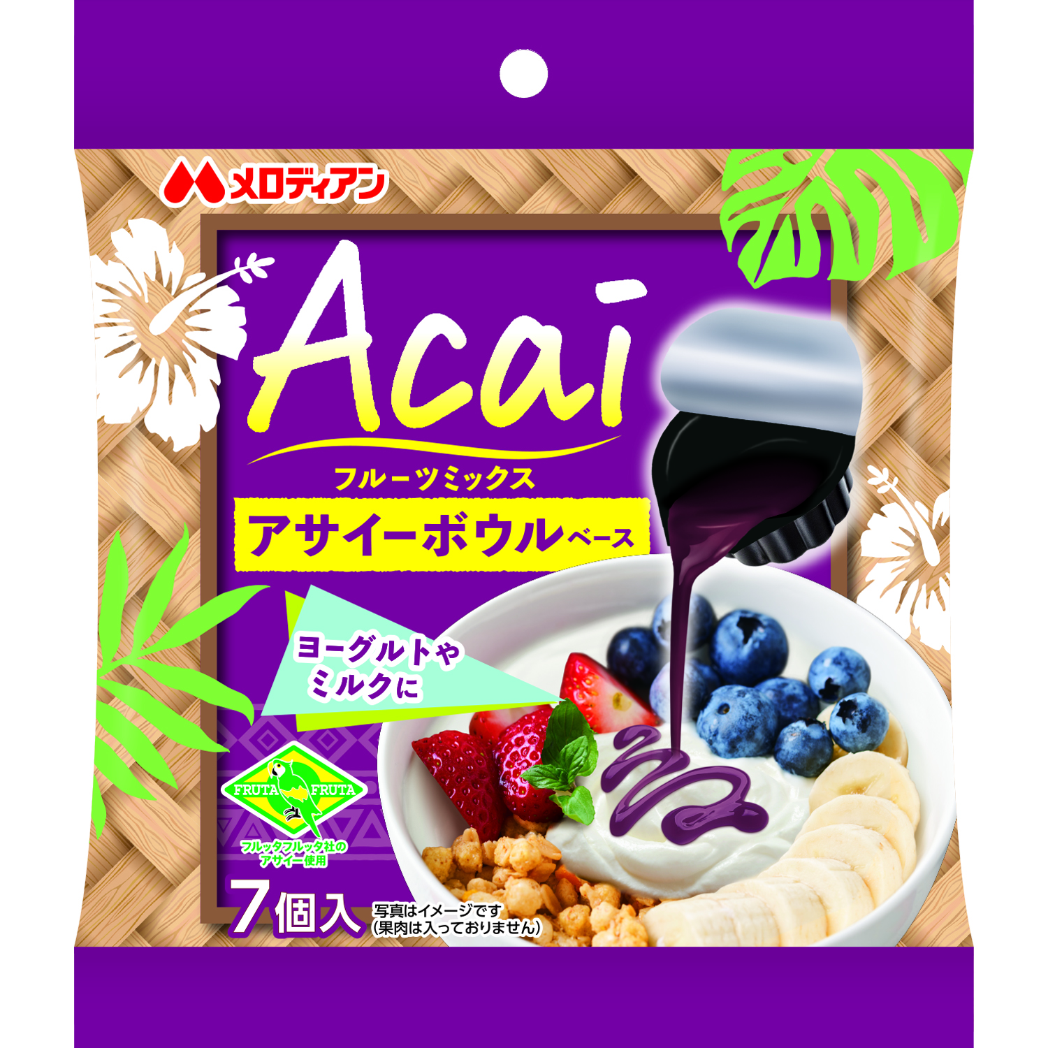 Acai fruit mix