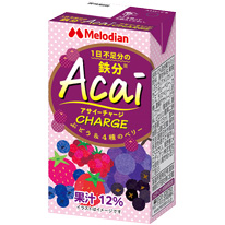 Acai CHARGE　ぶどう&4種のベリー